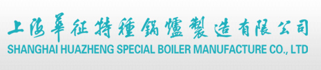 陜西西特電纜有限公司